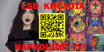 кокаин премиум Новодвинск