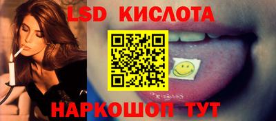 прущие грибы Нарткала