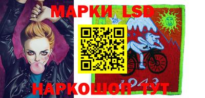 стафф Нальчик