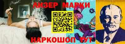 стафф Нальчик