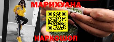 прущие грибы Нарткала