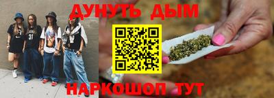 прущие грибы Нарткала