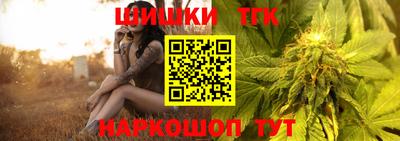 стафф Нальчик