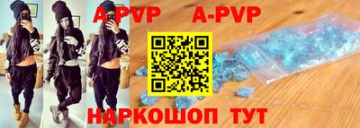 прущие грибы Нарткала