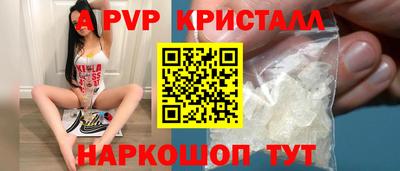 прущие грибы Нарткала
