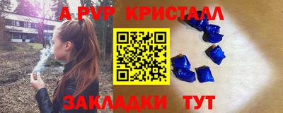 прущие грибы Нарткала