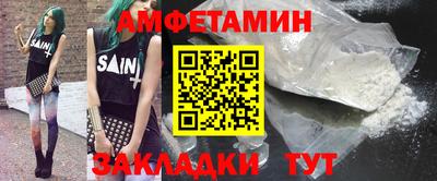 прущие грибы Нарткала