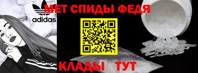 прущие грибы Нарткала