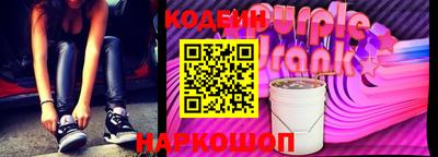 прущие грибы Нарткала