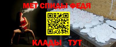 прущие грибы Нарткала