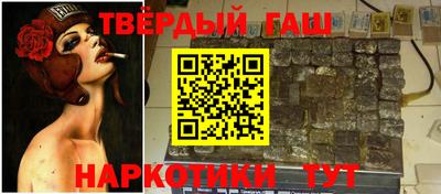 spice Наро-Фоминск
