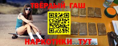 spice Наро-Фоминск